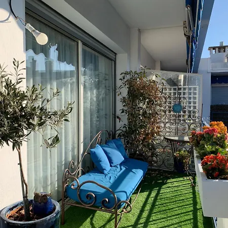 Apartamento Et Hippodrome. Parking